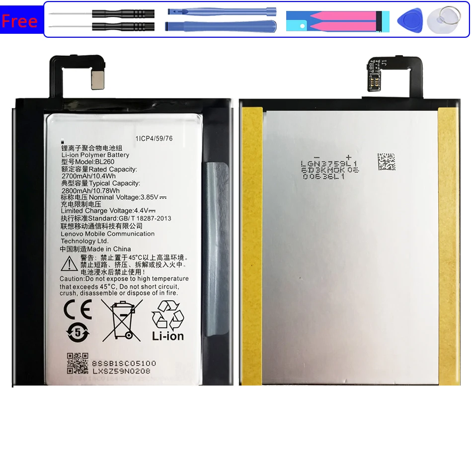 

Battery BL260 2800mAh For Lenovo VIBE S1 S1c50 S1a40 S1 c50 a40 Bateria