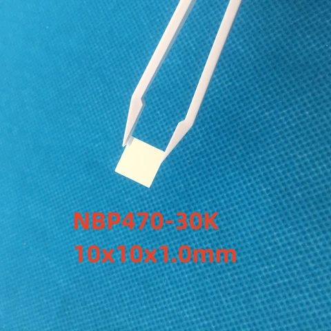 Флуоресцентный интерференциальный фильтр PCR 470 нм