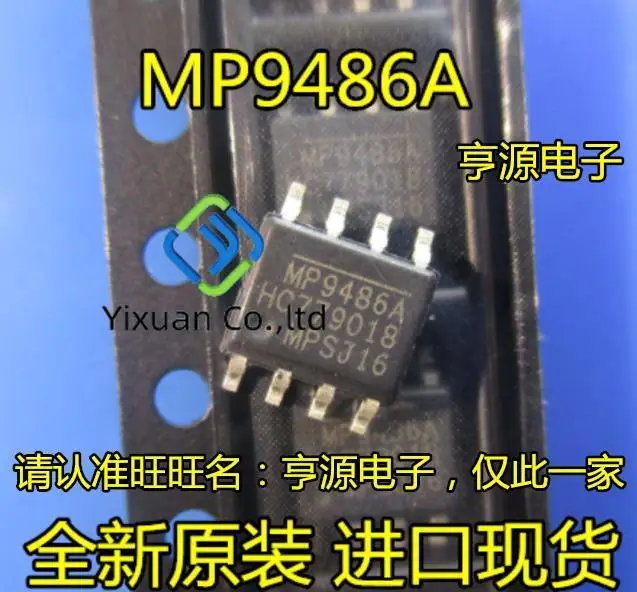 

20pcs original new MP9486GN-Z MP9486AGN-Z MP9486A MP9486 SOP8
