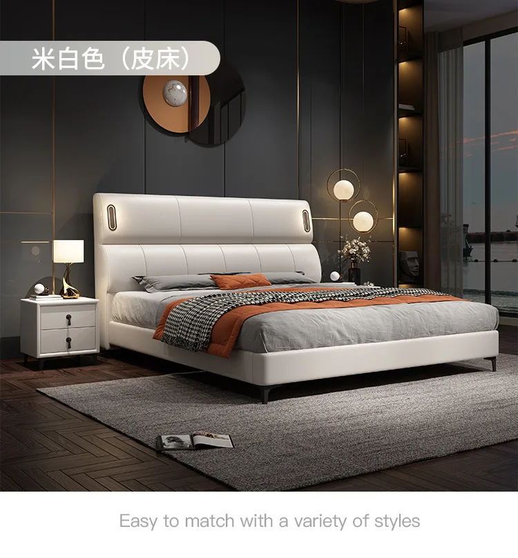 

Simple modern silicone leather bed, luxury soft bed, 1.8m double bed, solid wood bed, storage leather bed