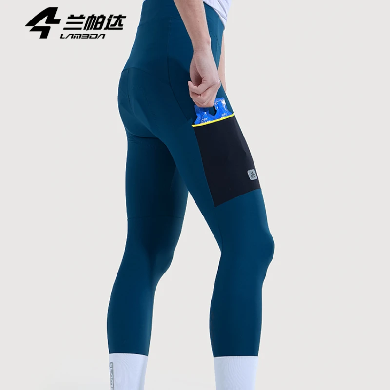 Брюки велосипедные Lameda мужские эластичные 6 часов на подушке с карманами одежда