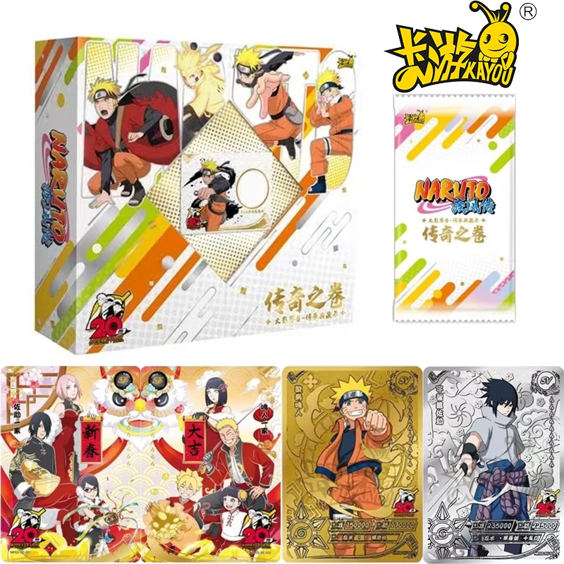 Legend Volume Uzumaki Limited Se Commemorative Card Uchiha Sasuke Sv Collection Cards
