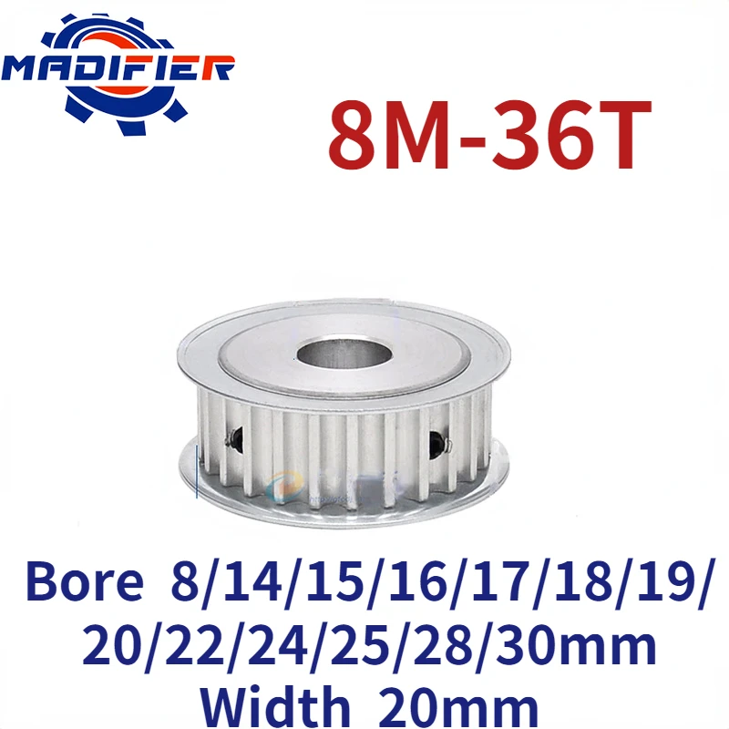 

8M 36 Teeth AF double-sided flat synchronous wheel groove width 20mm hole 8/14/15/16/17/18/19/20/22/24/25/28/30mm