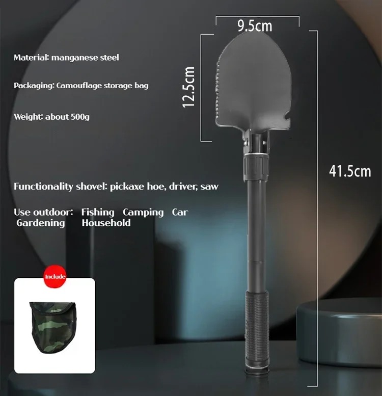 

Универсальная лопата Edieu из углеродистой стали