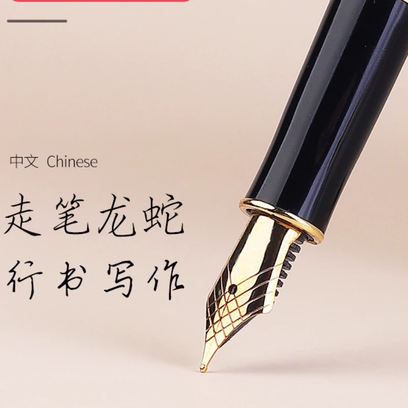 Metal Pen Business Conference Office Ink Writing Pen Replaceable Ink Bag Student Stationery Office Supplies 05MM  Mb Pen Luxury