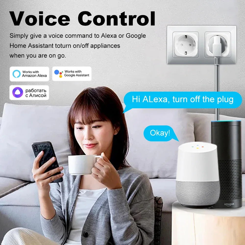 Умная розетка с Wi-Fi и таймером 20 А