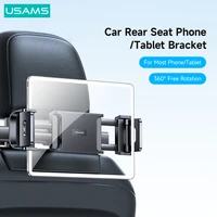 usams car rear seat tablet phone holder car back seat bracket stable stand for phone ipad switch tablet video entertainment