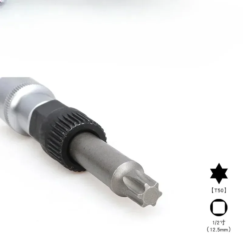 T50/M10 торцевое сверло для шкива генератора с 33 зубьями инструмент снятия