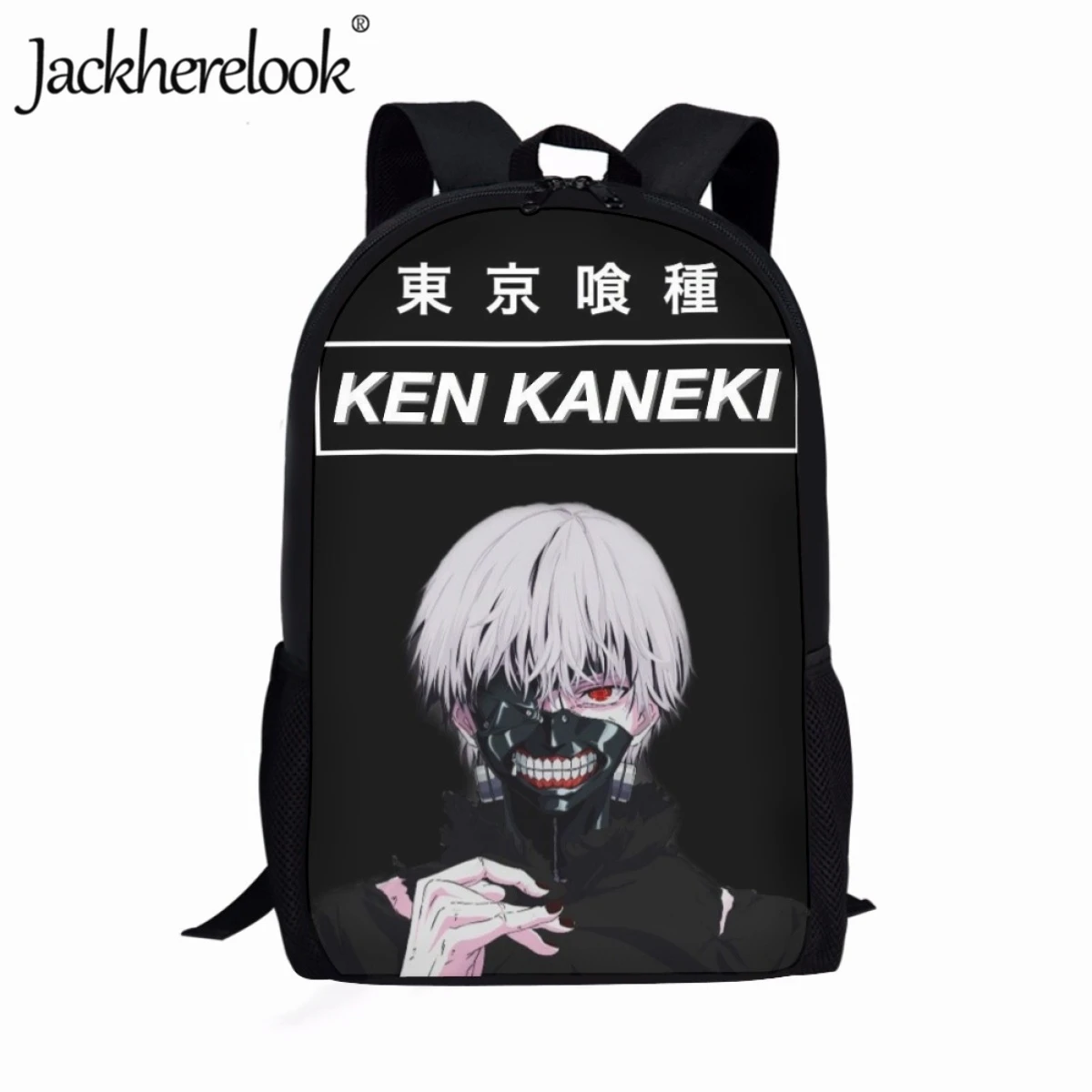 Jackherelook Anime Tokyo Ghoul Backpack for Teenager Child Large Capacity School Bags Boys Girls Kaneki Ken Portable Bookbags