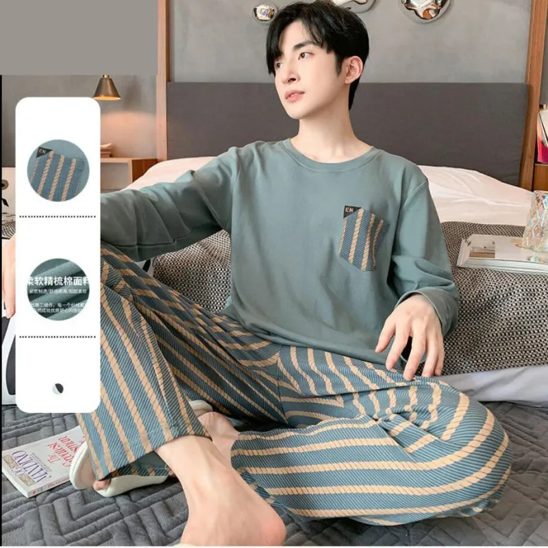 Men's Pajama Set 2023 Spring Autumn New Long Sleeve Striped Cotton Pyjamas Two Piece Korean Elegant Loose Sleepwear Home Clothes