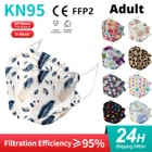Маска KN95 для взрослых, 10 шт., 24 цвета, маска с леопардовым принтом в виде собачьей лапы, KF94mask, маска в виде рыбы FPP2 FFP2, маска для лица