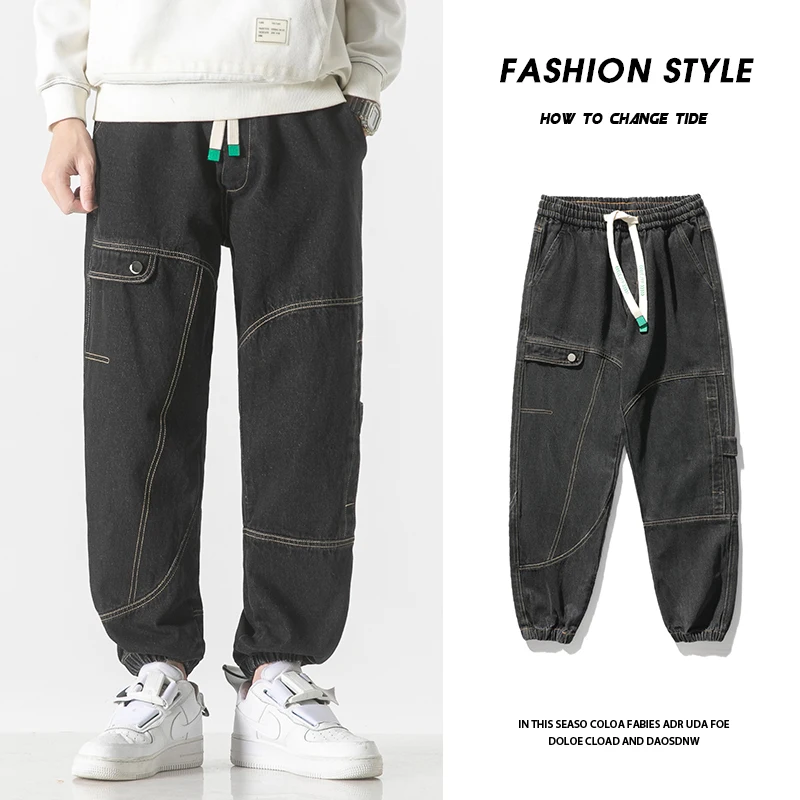 

2022 Autumn Winter Large Size M-5XL 6XL 7XL 8XL Jeans Men's Tide Brand Classic Loose Trousers Beam Feet Plus Casual Denim Pants