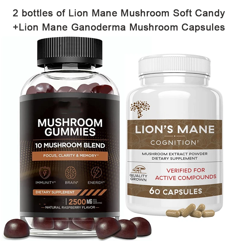 

2Pcs Lion Mane Mushroom Soft Candy+Capsules Immune Support Relieve Mild Depression Anxiety Prevent Gastrointestinal Ulcer