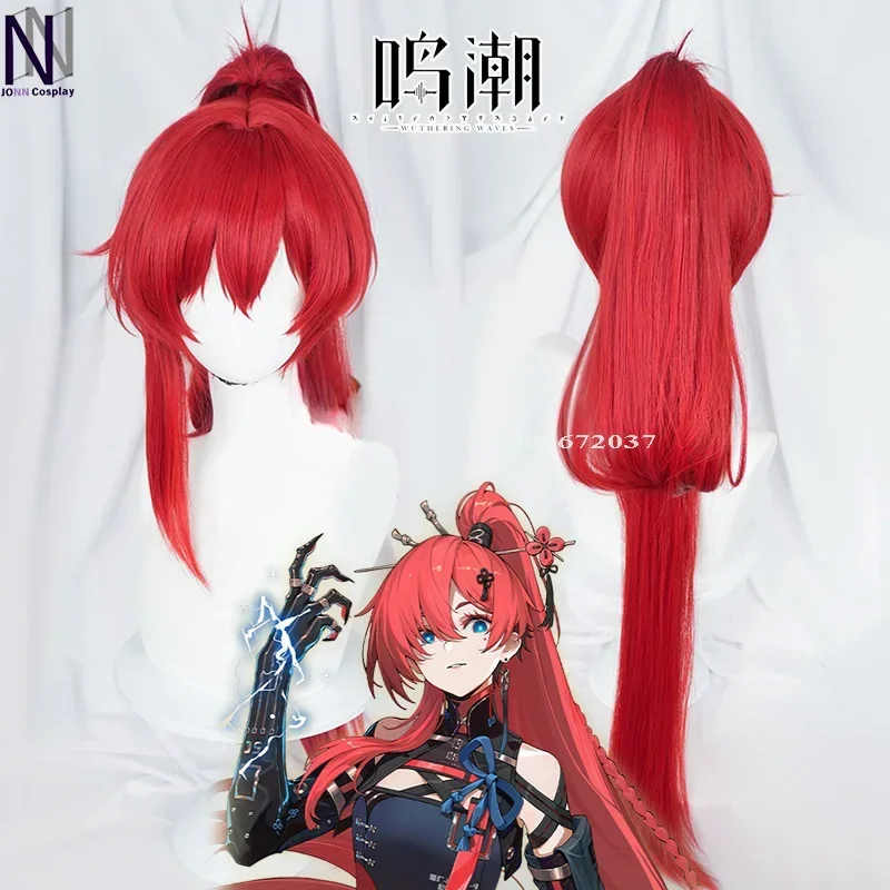 Игра Wuthering Waves Иньлин Косплей Костюм Парик Платье Униформа Серьги Головные Уборы