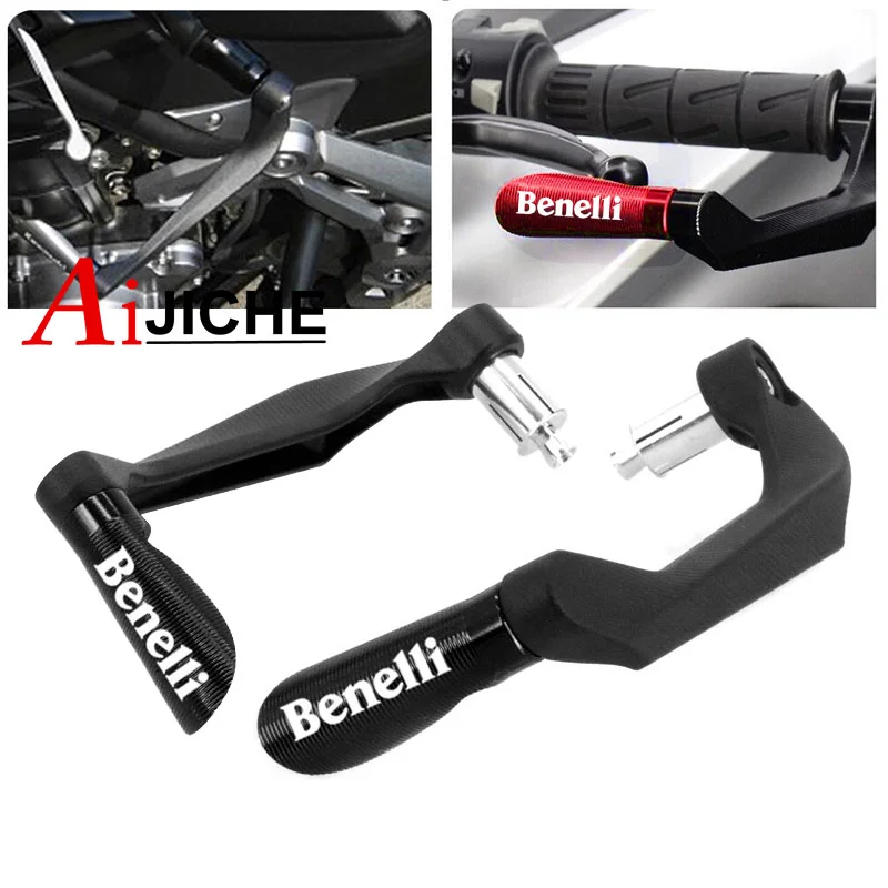 Мотоциклетные ручки защитные рычаги тормоза сцепления защита для Benelli BN600 BN302 TNT300