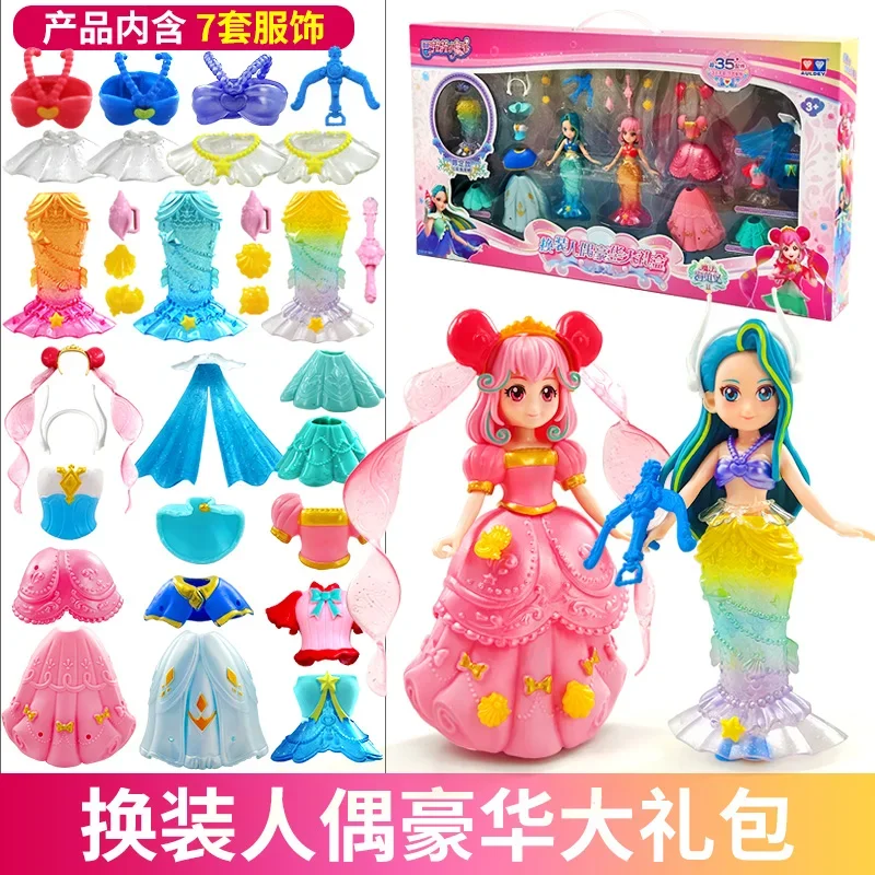 Әдемі және сексуалды