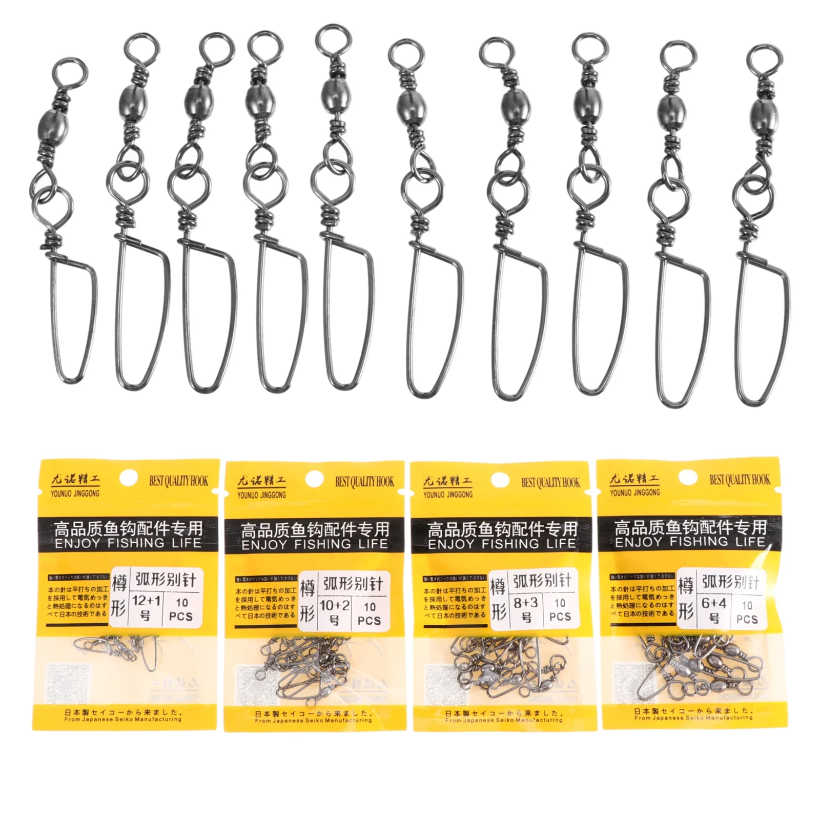

40 Pcs Swivel Curved Pins Fishing Swivels Fishing Lure Connector Fishing Snaps Lock Fishing Accessories Fishing equipment