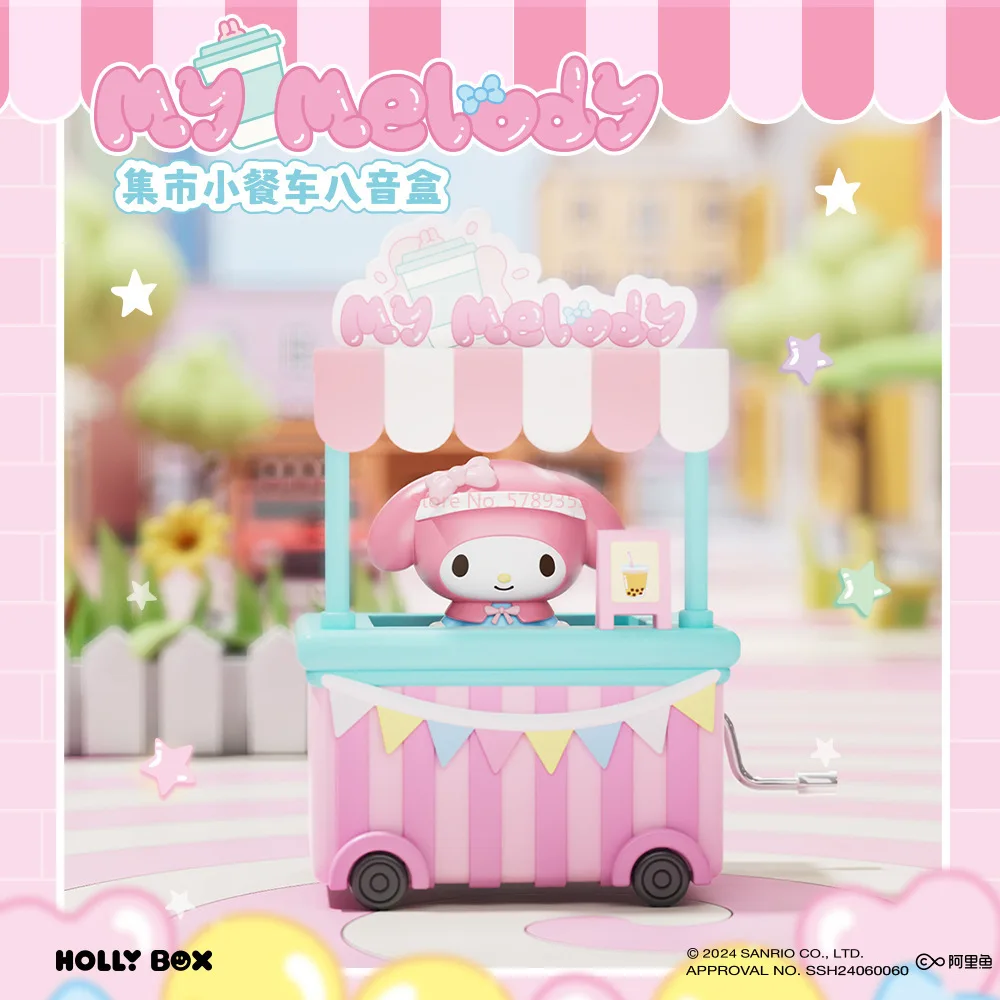 Sanrio Melody Kuromi Pochacco Purin музыкальный грузовик с едой подарок музыкальная шкатулка на