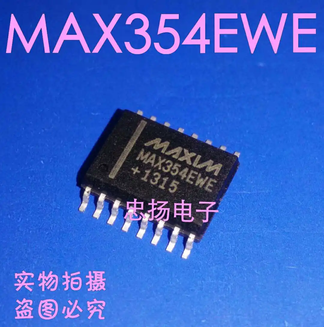 

Free shipping MAX354EWE MAX354 SOP16 5PCS