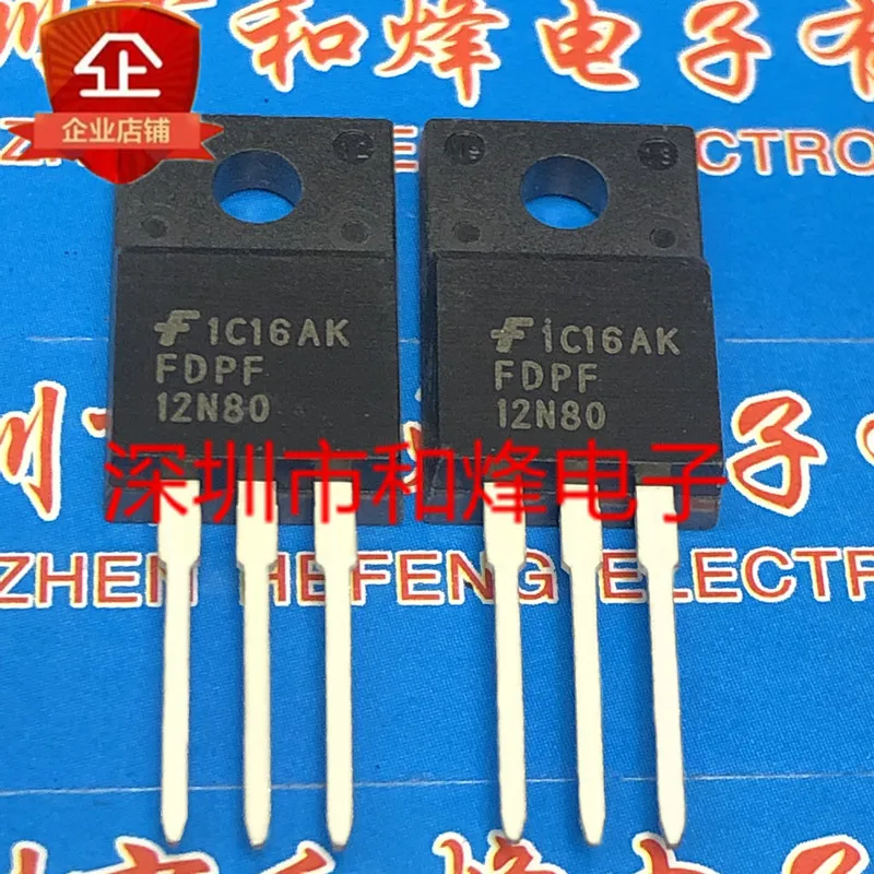 

5 шт.-10 шт. FDPF12N80 TO-220F 800V 12A Новый и оригинальный в наличии