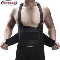 back brace lumbar support with adjustable suspendershook and loop fastenerbreathable back panel made with spandex material