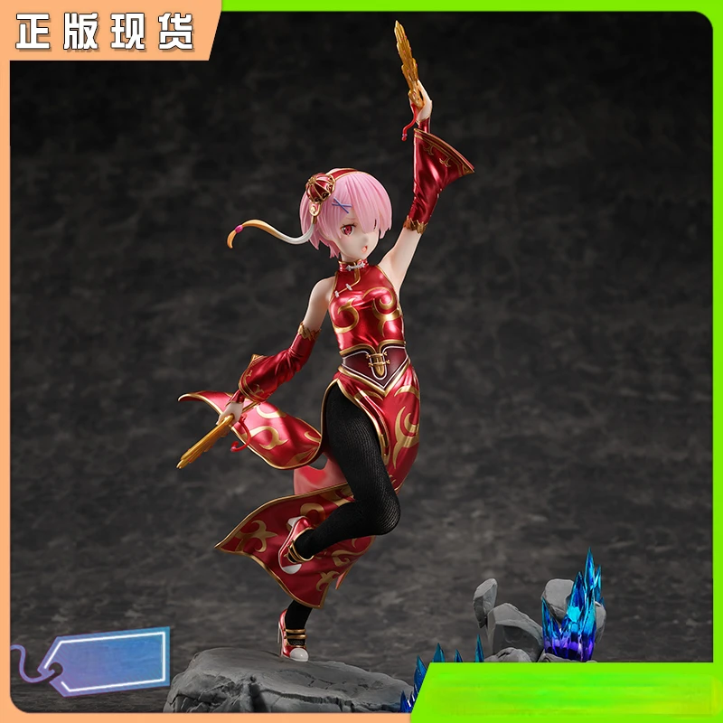 

Game Anime peripheral figure Life in a different world from zero Ram longuette dress up beautiful girl hand do Classic Hand do