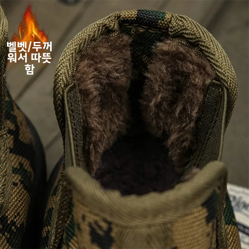 Мужская обувь новинка 2024 зимняя толстая теплая морозостойкая на флисовой