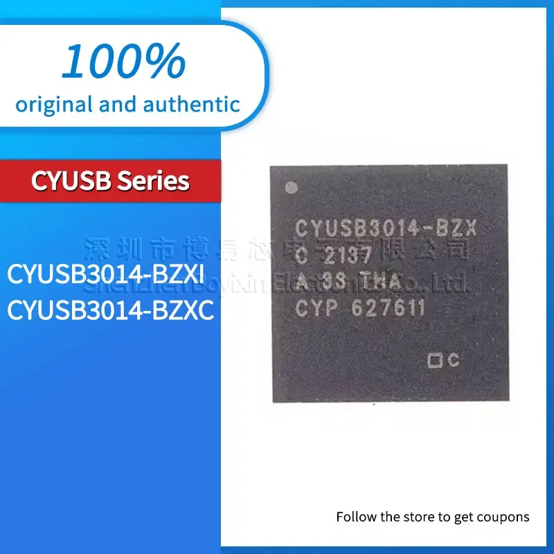 Фото CYUSB3014-BZXI CYUSB3014-BZXC Водонепроницаемый корпус №1