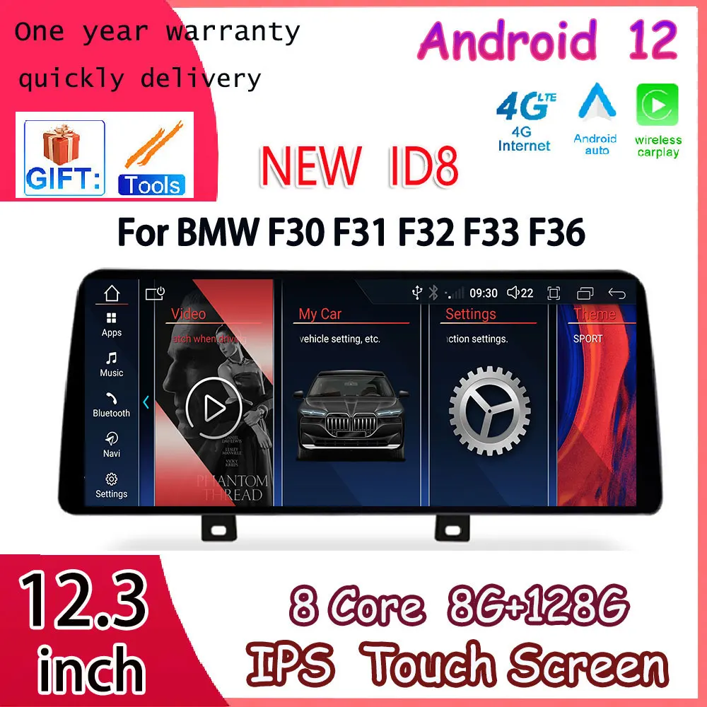 

12,3 дюймов Android 12 GPS-навигация для BMW F30 F31 F32 F33 F36 Стерео Радио мультимедийный плеер беспроводные Carplay автомобильные мониторы