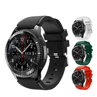 quick release soft watchband for samsung galaxy watch 46mm sm r800 band stainless steel strap for samsung 42 sm r810 wristband