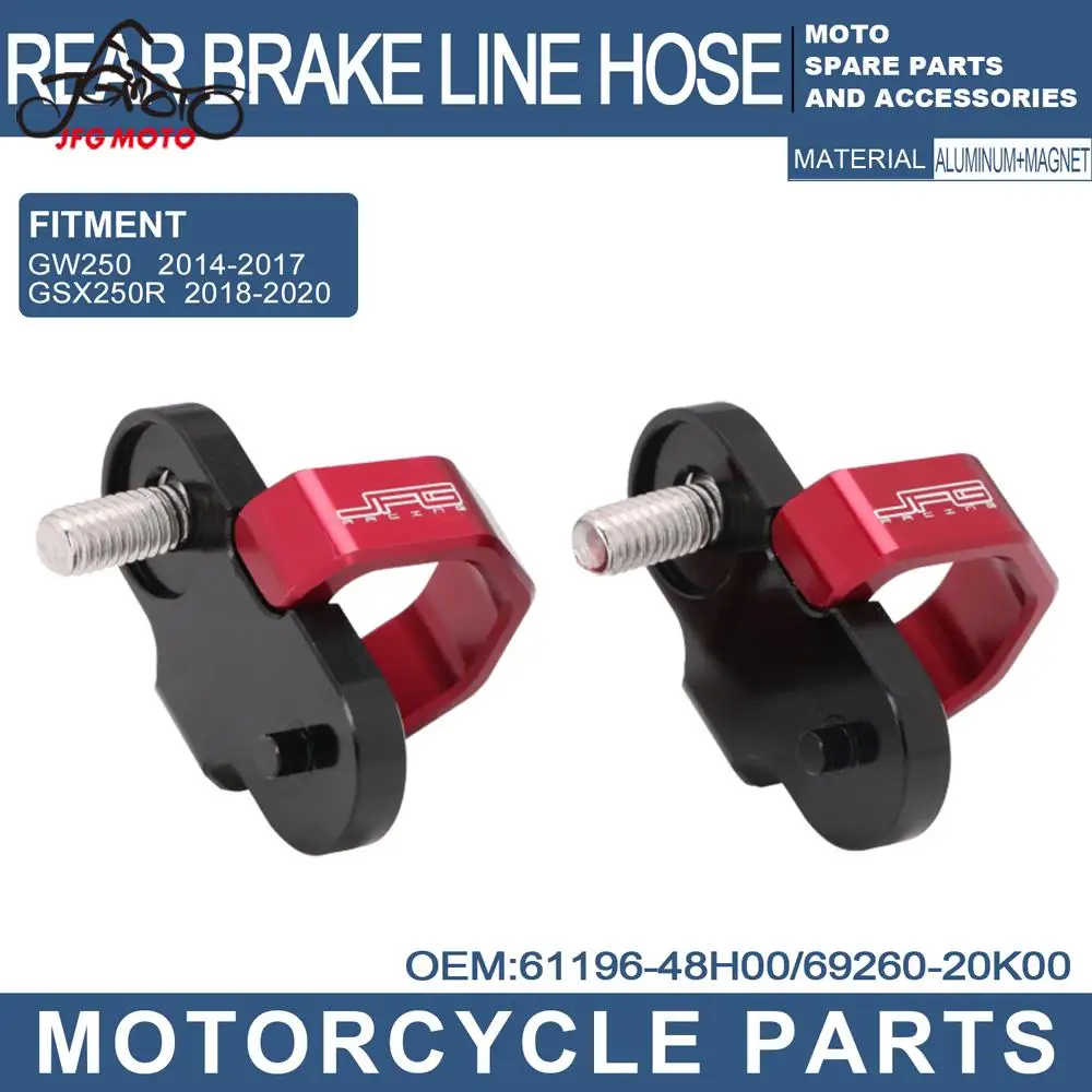 

Motorcycle Rear Brake Line Hose For SUZUKI GW250 2014-2017 GSX250R 2018 2019 2020