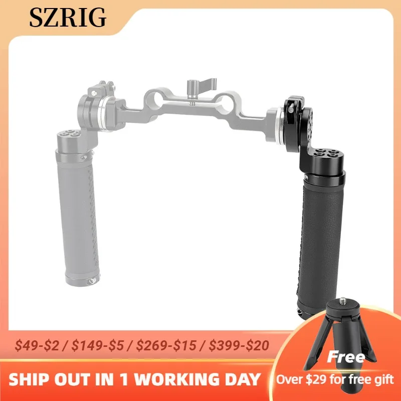 

Рукоятка SZRIG ARRI Rosette, кожаная, M6, с резьбой