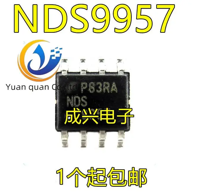 

30pcs original new NDS9957 SOP-8 2N-CH 60V 2.6A NDS9957-NL