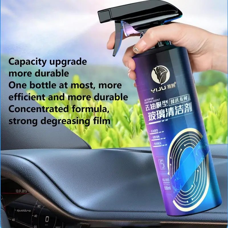 

Очиститель для автомобильного стекла спрей против дождя для автомобилей, спрей для защиты от воды для автомобиля, устройство для глубокой очистки автомобиля, устройство для очистки без полосок, ShineCar