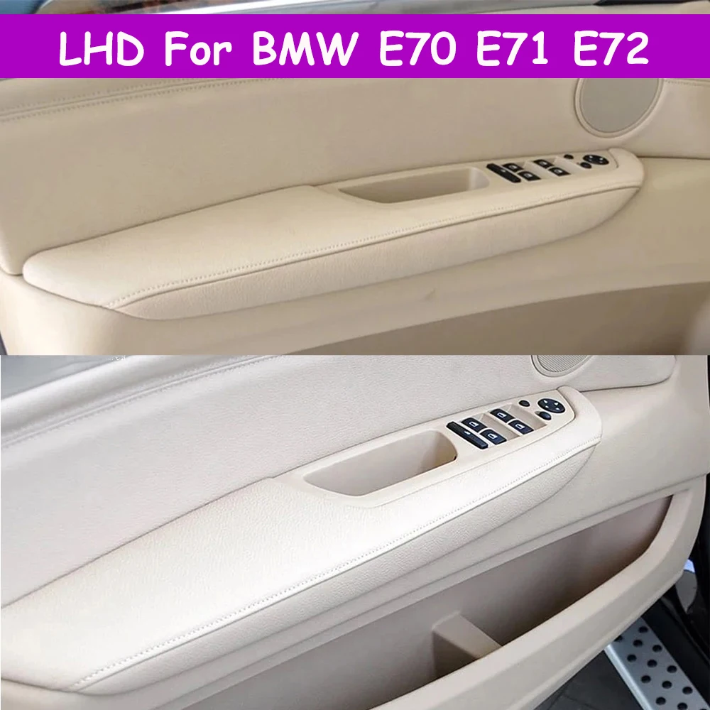 E70 E71 E72 LHD Передняя левая внутренняя дверная ручка, подлокотник, кожаная внешняя рамка, защитная накладка, замена для BMW X5 X6 2007-2013. (art.: 3920dce6dc3da) - 3920dce6dc3da