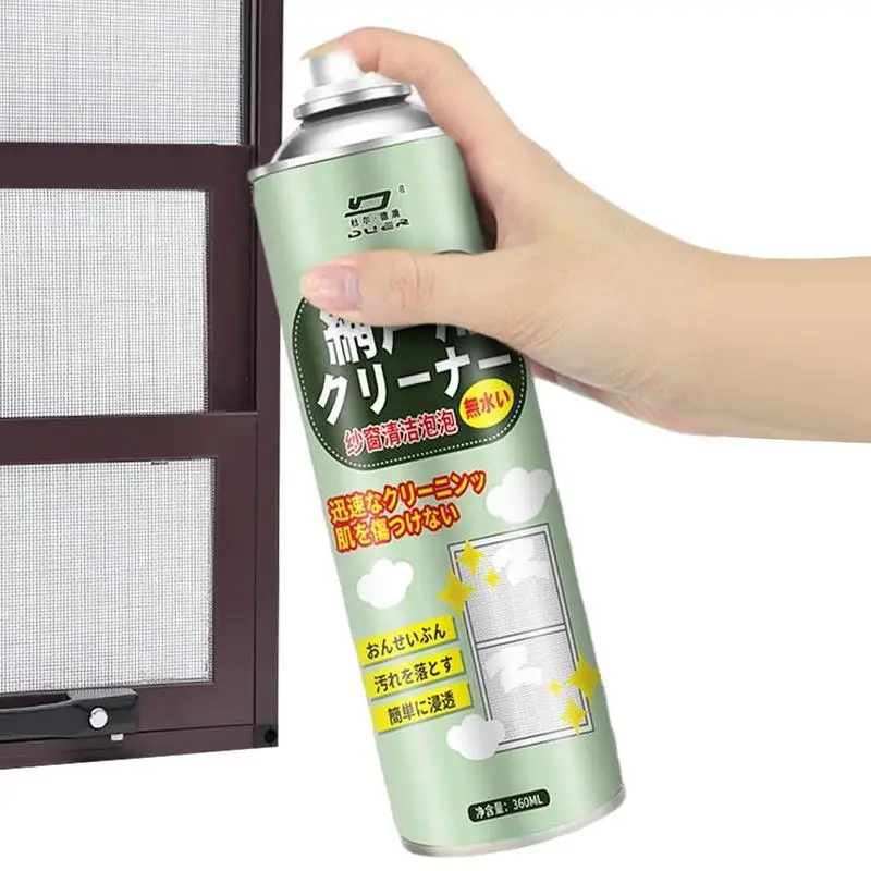 

Спрей для очистки кондиционера, Пенообразователь для кондиционера