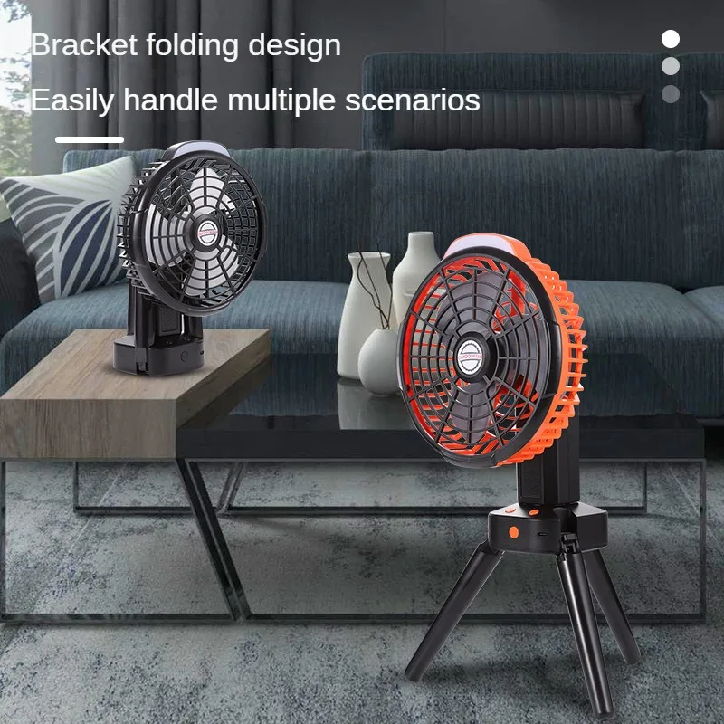 

Shaking Head Outdoor USB Fan With Light Large Capacity Holder Foldable Tripod Fan Brushless Support Camping Tent Portable Fan