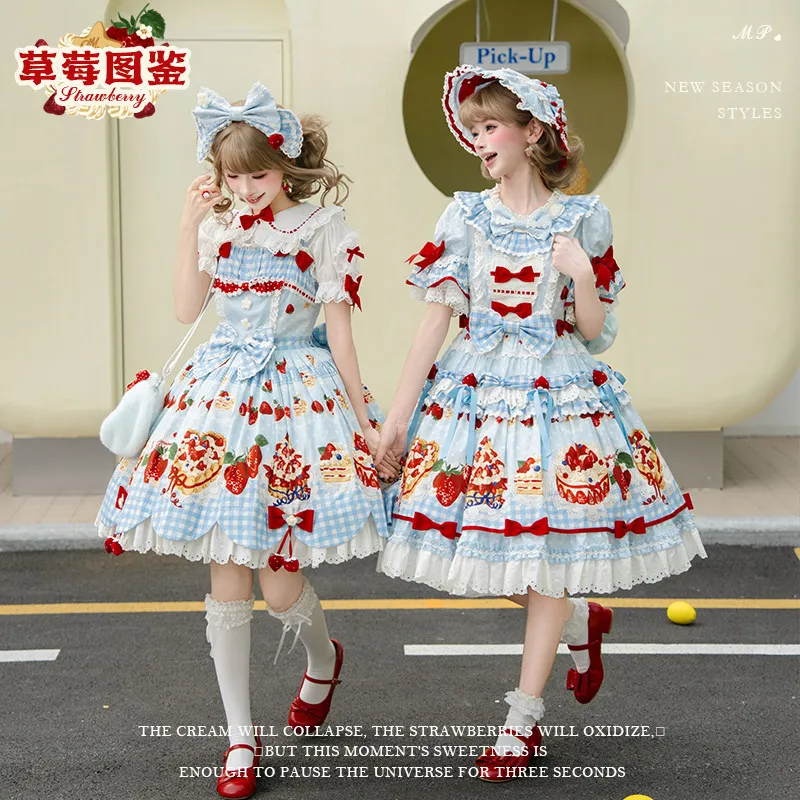 Платье JSK из хлопка в стиле Sweet Lolita с принтом «Клубничный торт» от Mademoiselle Pearl. ПРЕДЗАКАЗ  4 месяца. (art.: 3920dd11bdc29) - 3920dd11bdc29