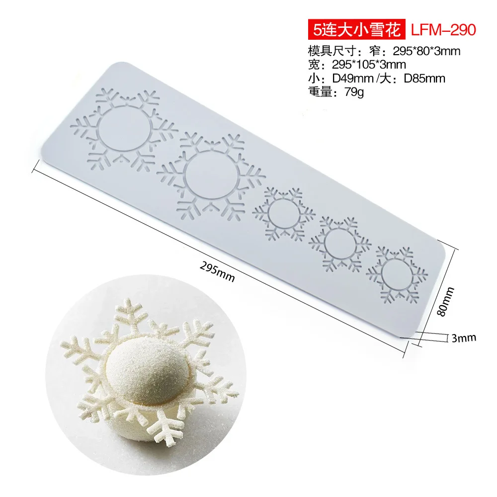 Новая рождественская елка, снежинка и оленьи рога, кружевной коврик, силиконовая форма для торта, сделай сам, шоколадная тонкая четкая форма для украшения торта, форма для выпечки