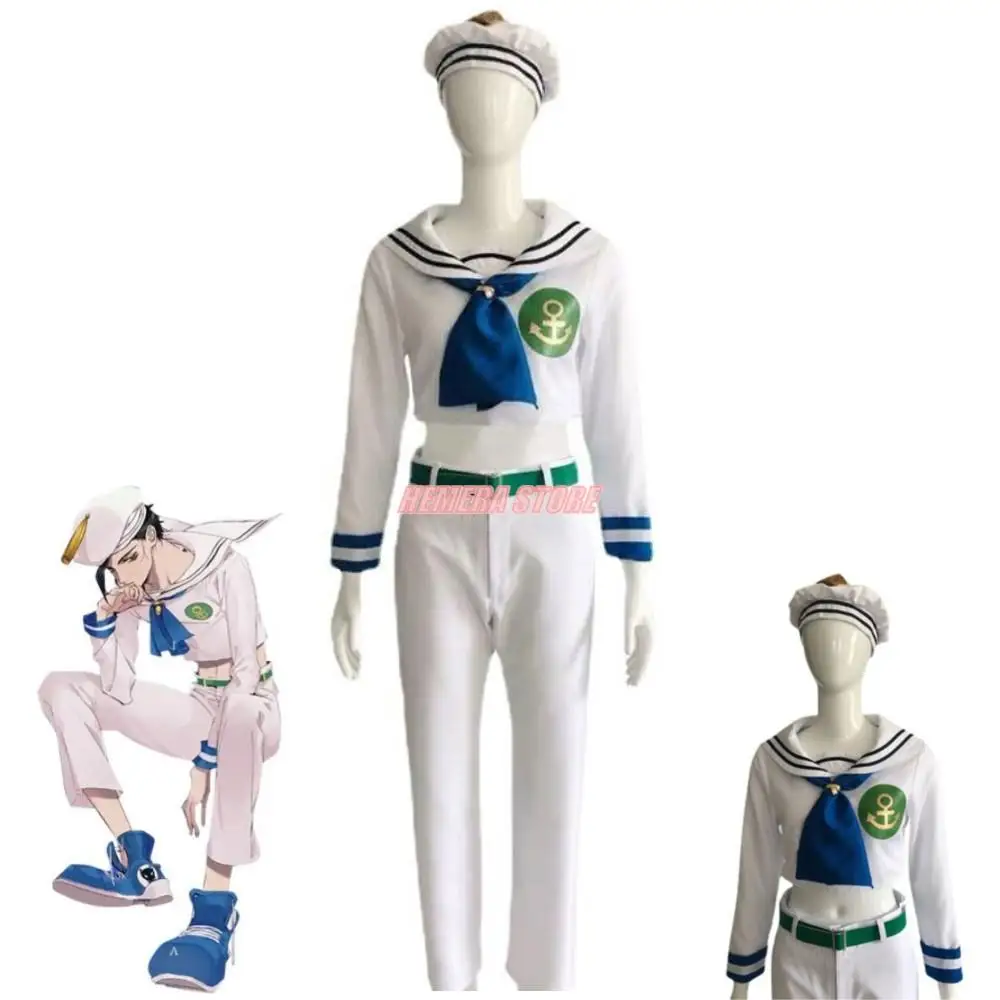 

Anime JoJo'S Bizarre Adventure: Jojolion Higashikata Josuke Gappy Joojoo Cosplay Costume School Sailor Uniform Hallowen Suit