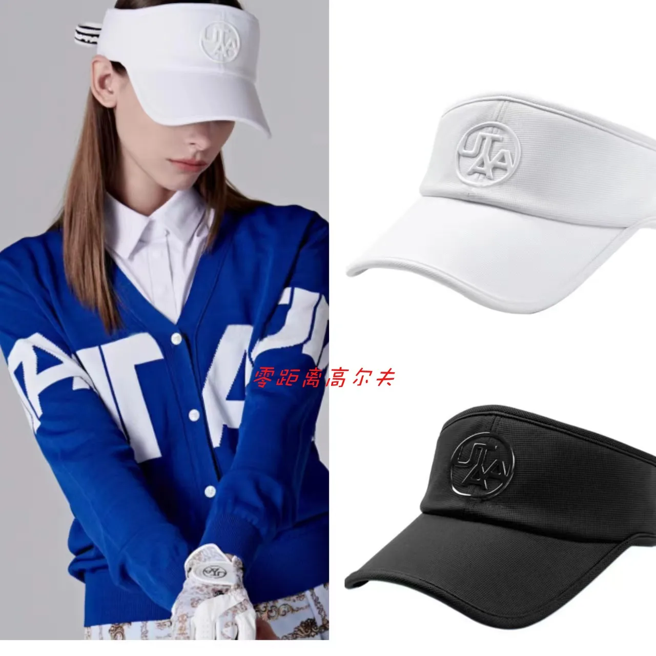 

New Golf Ladies Sun Hat White Topless Black Ribbon Sun Hat