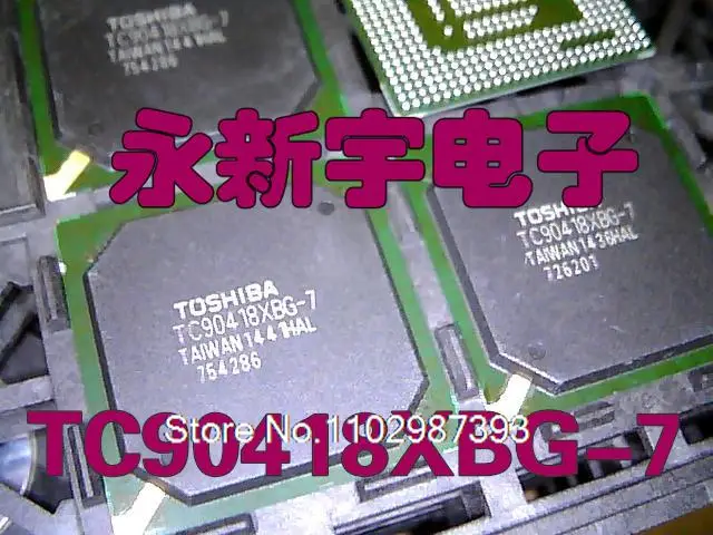 

TC90418XBG-7 IC