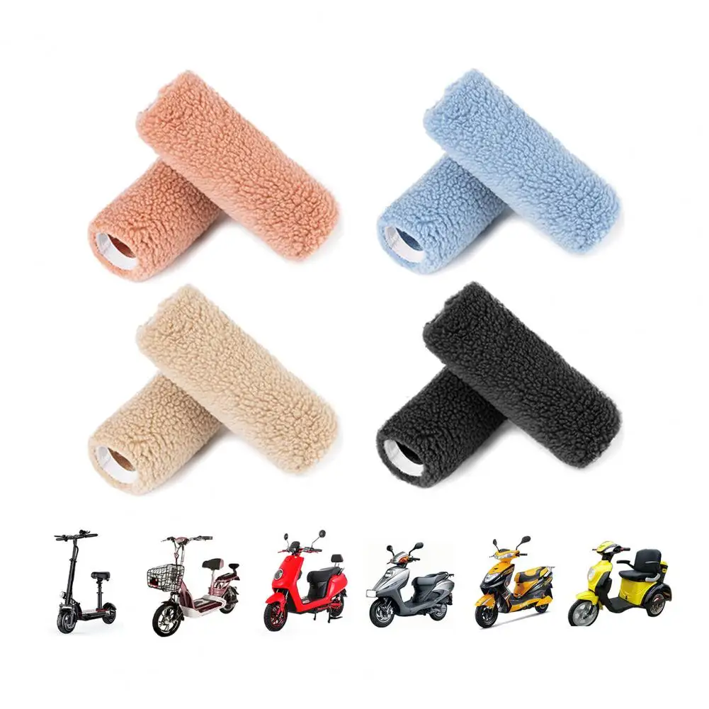 

1 компл. Чехол на руль мотоцикла, антистатический фотоэлемент мотоцикла, фотоэлемент для использования на открытом воздухе