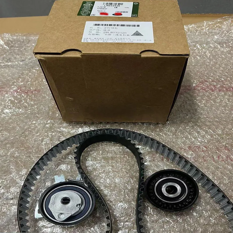 

LAND ROVER FOR TIMING BELT KIT LR2 RANGE EVOQUE DIESEL 2.2L LR032526