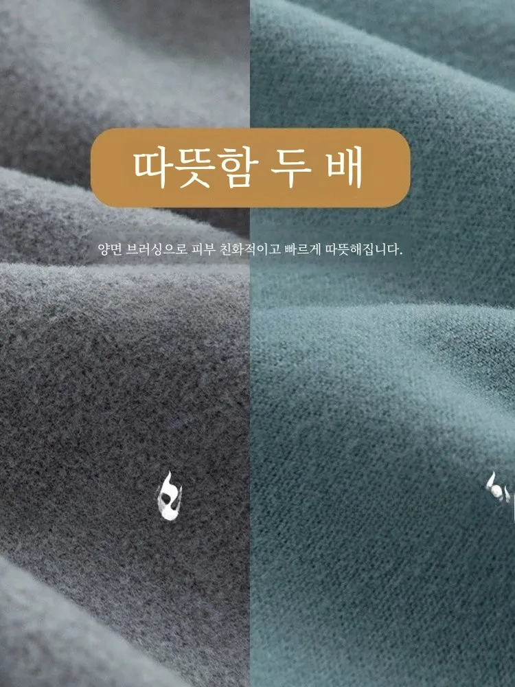 Облегающие молодежные мужские кальсоны утепленные брюки осенние леггинсы