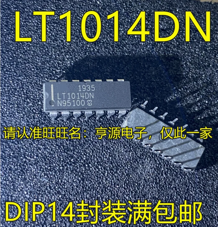 

5 шт. lt 1014lt 1014dn lt 1014cn DIP 14-контактная интегральная схема линейный инструмент усилитель чип