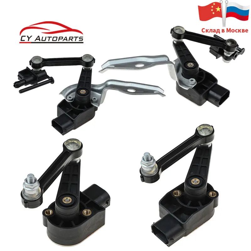 Датчик уровня высоты для Volkswagen Touareg Audi Q7 7L6 7LA 7L0616213D 7L0616213C 7L0616214C 7L0616571D