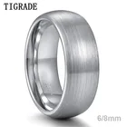 Мужское кольцо Tigrade 6 мм 8 мм из карбида вольфрама, серебряный цвет, матовое, унисекс, обручальное кольцо, ювелирные изделия, кольцо в форме купола, обручальное мужское кольцо