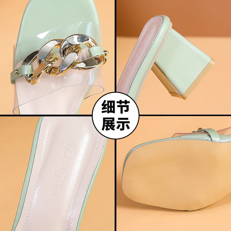 2022 New Summer Platform Metal Chain Slippers Women Slides Beach Sandals Female Shoes Indoor Outdoor House High Heel Shoes