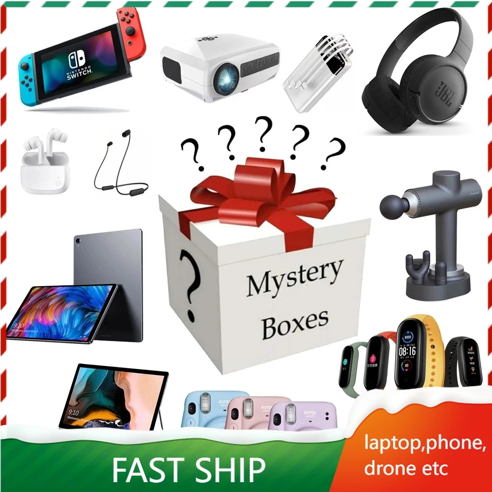 

Таинственные случайные товары Lucky загадочные коробки сюрприз подарки сюрприз есть шанс открыть: такие как дроны, часы